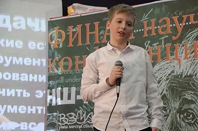 гимназический уровень образования