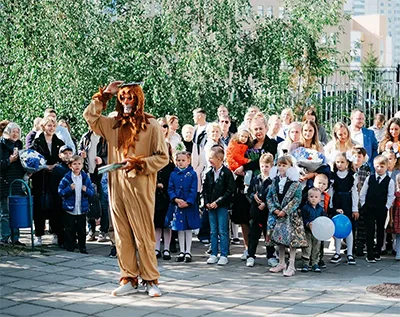 частная школа взмах в москве