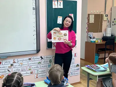 частная школа взмах в москве
