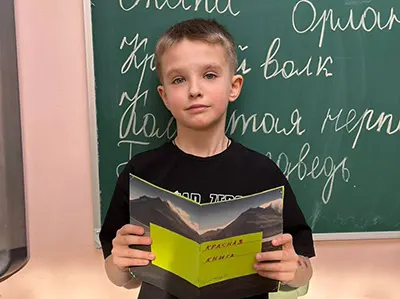Частная школа Взмах в Москве
