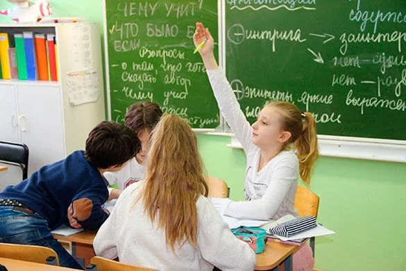 В наших классах приятно учиться
