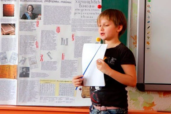 Учавствуем в дебатах