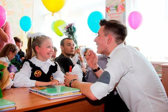 Нам весело вместе!