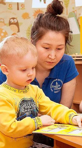 И даже с детками 1,5 лет у нас говорят только по-английски